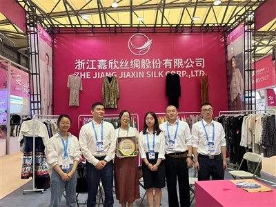 JIAXIN Silk participă la cel de-al 31-lea târg din China de Est – 2023 Shanghai